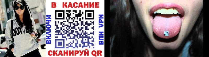 Метамфетамин Игарка