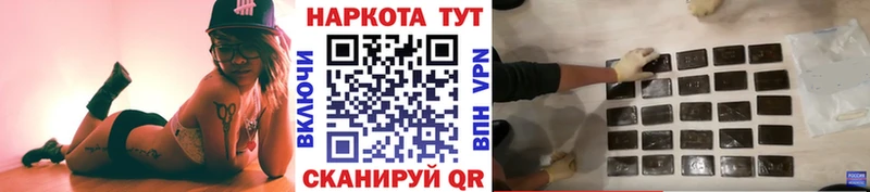 Виды наркоты Игарка ЭКСТАЗИ КОКАИН ГАШ Alpha PVP МЕФ МАРИХУАНА