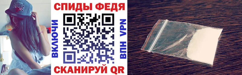 АМФ VHQ Игарка