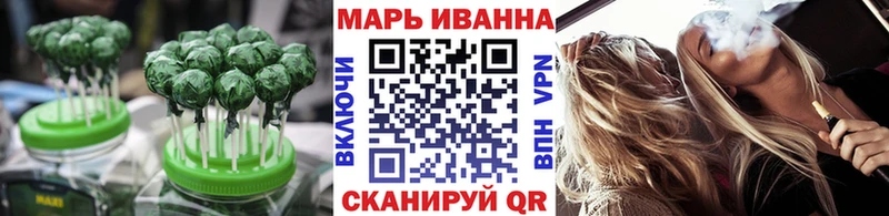 мега рабочий сайт Игарка Cannafood марихуана