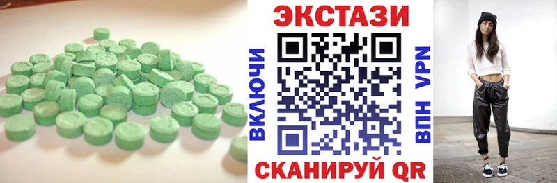 как найти закладки  Игарка  Ecstasy ешки 