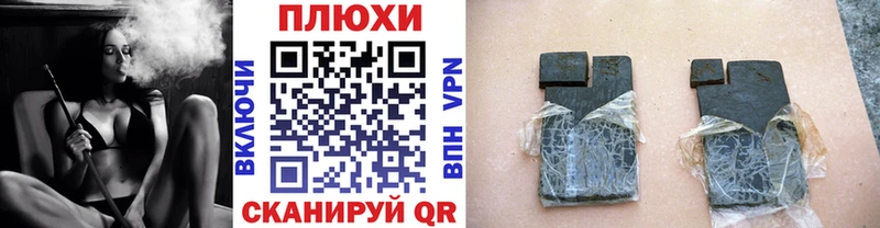 где можно купить   Игарка  площадка клад  Гашиш ice o lator 
