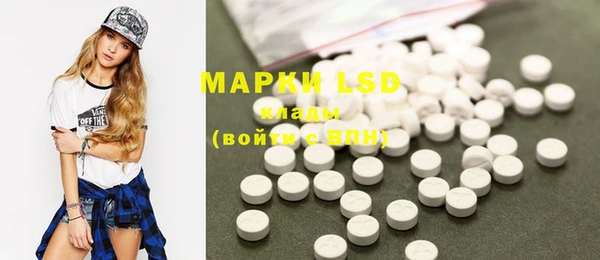 метадон Верея
