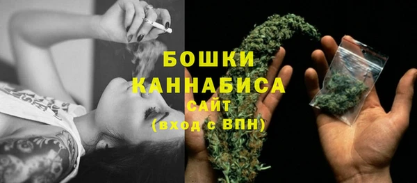 марки nbome Верхний Тагил