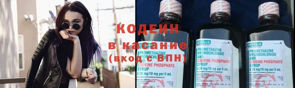 jwh Волоколамск