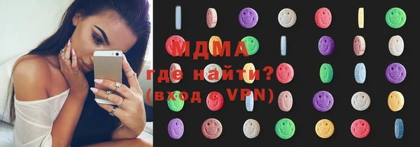 кокаин перу Волосово