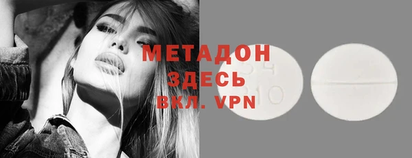 марки nbome Верхний Тагил