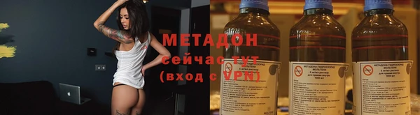 марки nbome Верхний Тагил