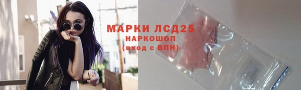 jwh Волоколамск