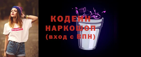 jwh Волоколамск