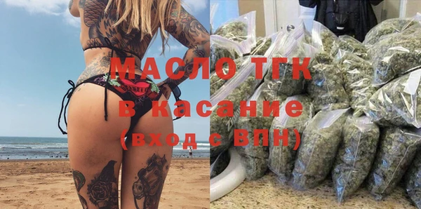 меф VHQ Вяземский