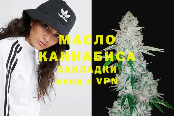 кокаин перу Волосово