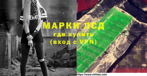 jwh Волоколамск