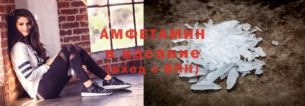 мет Верхнеуральск