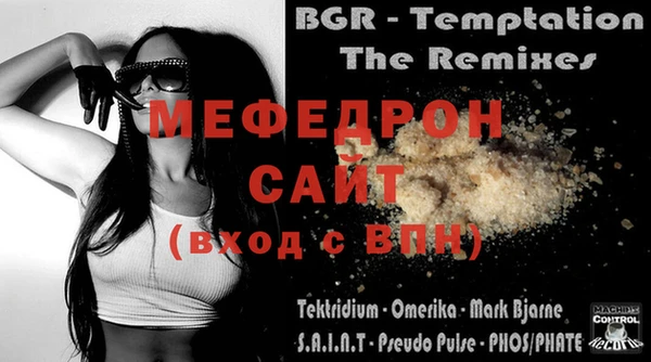 метадон Верея