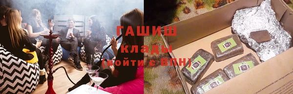 мет Верхнеуральск