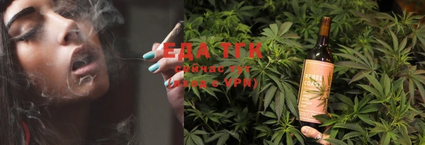 мет Верхнеуральск