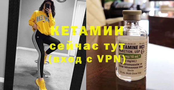 кокаин перу Волосово