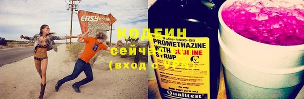 мдпв Вязники