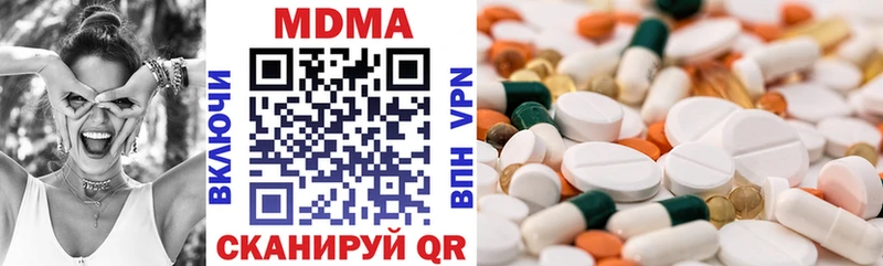 закладка  Игарка  MDMA молли 