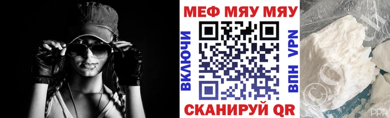 сайты даркнета телеграм  Игарка  МЕФ мука 