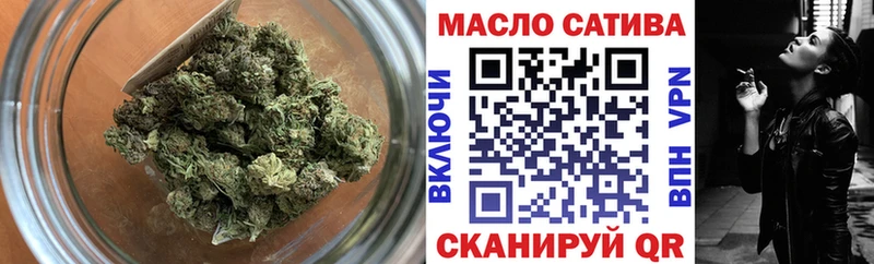 ТГК THC oil  кракен как зайти  Игарка 