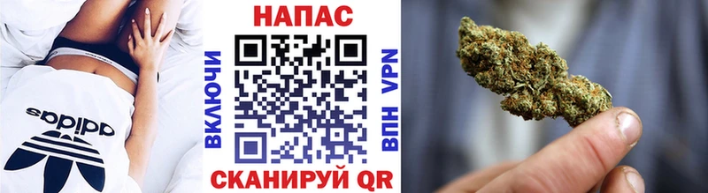 Марихуана план Игарка