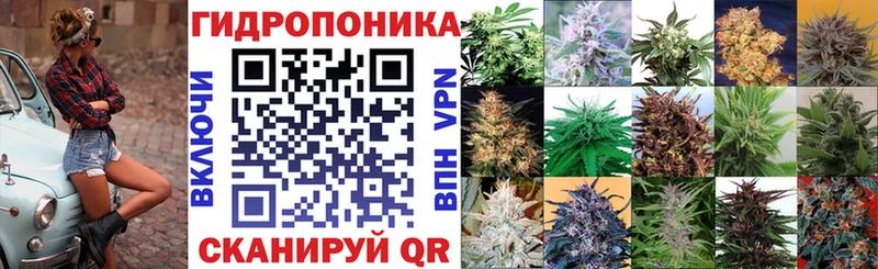 Бошки Шишки марихуана  Игарка 